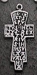 Arthur's burial cross